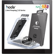 [iPhone 15  16 17 Air Plus Pro Max] [Privacy Dust Free HELPER] Hoda Anti Peeping Privacy 9H Tempered