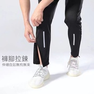 Gym Outfit Woman Set Half Zipper Training Clothes Men's Long-Sleeved Quick-Drying Cycling Sports Tra