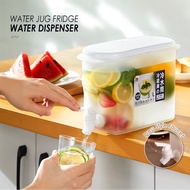 FC008 3L/4L Water Jug Fridge Water Dispenser Refrigerator Container With Lid Jug Kettle With Faucet Cool Water Ice