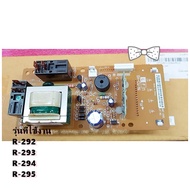 อะไหล่แท้/ใหม่บริษัท/DPWBFC554WRUZ/แทน/DPWBFC554WRUZC/ใช้กับรุ่นR-292 :R-293 :R-294 :R-295/SHARP(ชาร