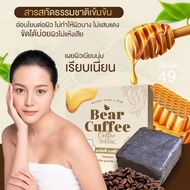 Thailand Bear Cuffee Coffee Scrub Soap Sebun Scrub Body and Face Slimming Whitening Pink Salt Facial