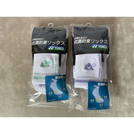 YONEX Badminton Socks 24505 Thick 23-25cm Yonex Socks
