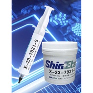 Xinyue 7921 Thermal Conductive Silicone Grease CPU Thermal Conductive Paste Notebook Core Desktop Co