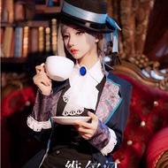 Vertin Cosplay Costume – Reverse: 1999 | MyPYStore