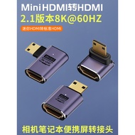 Hdmi HD 8K Adapter Mini Portable Display Screen Elbow Canon Camera Connection Monitor Converter