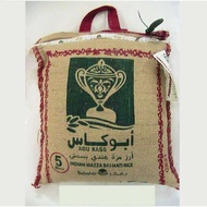 BERAS BASMATI ABU DASS ASLI DARI ARAB 5KG
