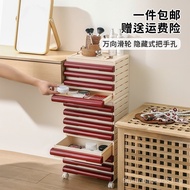 Storage Box Drawer Desktop File Office Archive Document A4Paper Organizer Box CD Record Multi-layer 