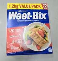 Weet-Bix - 【破損特價】穀物早餐 即食麥片 1.2kg (平行進口) 此日期前最佳：2026年02月11日 多款包裝圖案隨機發貨