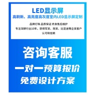 Best-selling Indoor Full Color led Display Screen Conference Room p1.25p1.53p1.86COB Electronic Larg