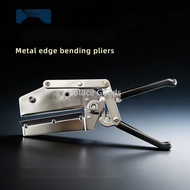 Edge Strip Angle Pliers Bending Pliers Stainless Steel Aluminum Edge Strip Rubber Edge Strip Manual 