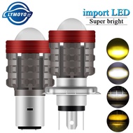 1pcs Motorcycle Headlight LED H4 H6 BA20D White Yellow Bulb Lens High Beam Motorcycle Light Scooter 