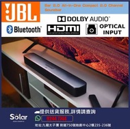 JBL Bar 2.0 All-in-One Compact 2.0 Channel Soundbar