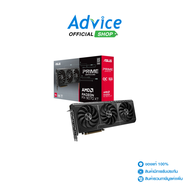 VGA ASUS RADEON RX 9070XT PRIME O16G - 16GB GDDR6 : A0167227