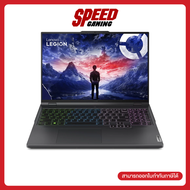 LENOVO Legion Pro 5  Intel® Core™ i9-14900HX  NVIDIA® GeForce RTX™ 4060  Notebook (โน๊ตบุ๊ค)  By Spe