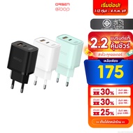 [175 Baht Express Delivery] Eloop C31T 30W PD QC 3.0 Type C USB Fast Charge GaN Charger Adapter Char