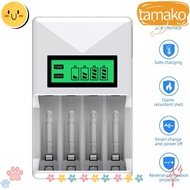 TAMAKO AA/AAA Battery Charger Rechargeable Batteries Smart Adapter Charging Tool