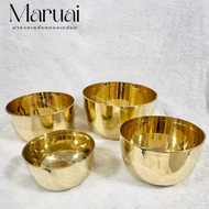 Smooth Brass Bowl Thick Casting (Empty Bowl)