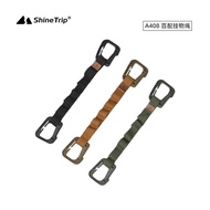 W Wilderness Explorer Nylon Portable Storage Lanyard Camping Picnic Clothes Hanger Canopy Accessorie