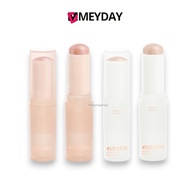 4U2 SKIN HIGHLIGHTER BALM STICK-4U2 Highlight Available In 2 Colors