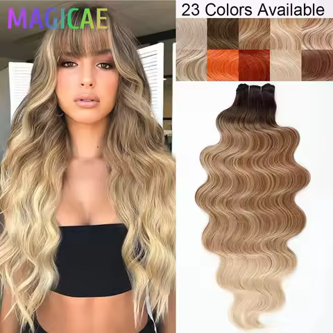 30Inches Ombre Chocolate Brown 6# Blond 613 Body Wave Bundles Soft Nature Synthetic Bio Human-Like H