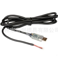 USB-RS232-WE-1800-BT_0.0 USB to RS232 Serial Cable LEDs,1.8m