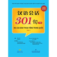 [Mã BMLT30 giảm đến 30K đơn 99K] Sách - 301 câu đàm thoại tiếng Trung Quốc - tập 2 (bao gồm sách và 