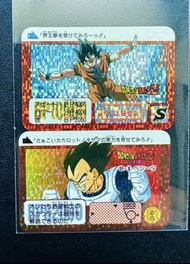 Dragon Ball Z 初代日版龍珠細size閃卡 悟空 比達