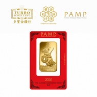 TURBO [100G] PAMP Rat Gold Bar 9999Gold