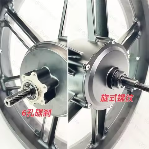 20x4.0 Hub Motor Wheel Set 500W 1000W for Snow Electric Bike Super73