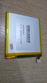 BISA COD BATRE BATERAI BATTERI ADVAN I7D / S7C / i7  BAYAR DITEMPAT