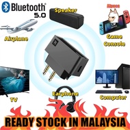 Mini Bluetooth 5.0 Audio Transmitter Adapter Stereo A2DP for Airplane Computer Game Console TV Headp