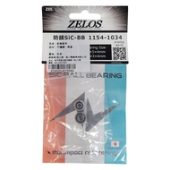 ZPI 防鏽 改裝 培林 SIC 陶瓷 遠投 微拋 日本製 捲線器 配件 Abu Shimano Daiwa  1154-1034  1個