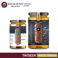 MADU YAMAN ASLI 100% SIDR / SUMRAH / MARAI