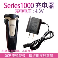 Suitable for Philips Razor series1000 s1020 s1060 s1010 a00390 Charger