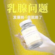 Lactose Vislvan Vislvan Vislvan Vislvan Dandelion Edible Inner Cereal Nutrition Lactose Vislvan Visl