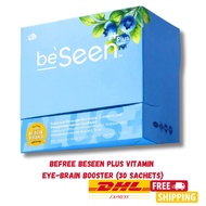 Improve Eyesight & Memory | BeSeen Plus 30 Sachet Eye-Brain Supplement