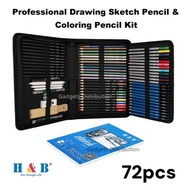 HB H&B 72pcs/Set 72 Pieces Professional Drawing Sketch & Coloring Pencil Kit 2565.1