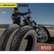 ยาง DUNLOP D404  ใส่ HONDA REBEL 300,500 / Harley Davidson Sportster , Street Bob