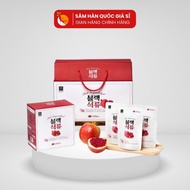 Premium Kgs Pomegranate Juice Dark Ginseng Juice (70Ml X 30 Packs) - Beautiful Skin, Enhance Health