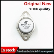 10PCS 3DD207 3DD15D 2N3055 2N3773 LM317K MJ2955 High-power transistor Inverter TO-3