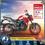 SHIPAO รถมอเตอไซวิบาก 200cc รถวิบากผู้ใหญ่ รถมอไซค์วิบาก 200cc รถวิบาก มอเตอร์ไซค์จิ๋ว ความเร็วสูงสุ