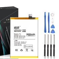 VIVO対応 vivo Z5X/Y3/Y12/Y15/Y17/B-G7 電池対応用 互換バッテリー 3.85V 5000mAh 19.25Wh 修理用 取付工具付き 携帯バッテリー 2025DY