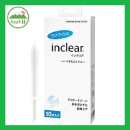 Wettrust Inclear Female Vaginal Care | Antibacterial Gel / Lactic Acid  10pcs / pack