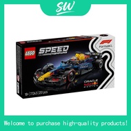 LEGO Speed Champions 77244 Mercedes-AMG F1 W15 Race Car (267 Pieces)