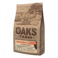 OAKS OAKS Dog Food 2kg Grain-Free Single Protein Lithuanian Hypoallergenic Natural Food