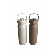Oasis Drink Bottle 1L insulated tumbler, sport bottle