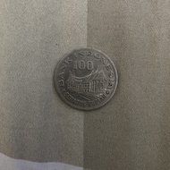 Uang koin 100 rupiah 1978