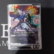 Gundam Card Game Beta Japanese GD01-072 U LIMITED BOX Ver.β