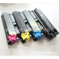 🎉Free Shipping🎉Qituo Applicable to Kyocera Powder BoxTK5143 M6030 Good Quality M6530Color Printer Toner
