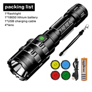 HaixnFire ไฟฉาย G100ชาร์จได้ไฟฉายตั้งแคมป์กลางแจ้งสีน้ำเงินแดงเขียวเหลืองสี่สีไฟฉาย LED